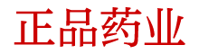 催情水微信号